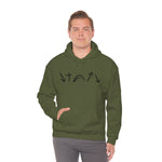 5 Symbols Special Edition | Christian Hoodie