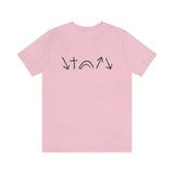 "5 Gospel Symbols" Cotton Edition