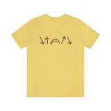 "5 Gospel Symbols" Cotton Edition