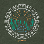 The Name Of The Lord | Womens Christian T-shirt