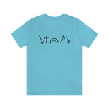 "5 Gospel Symbols" Cotton Edition