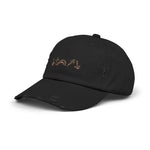 5 Symbols | Camo SUMMER DISTRESSED HAT