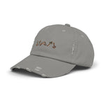 5 Symbols | Camo SUMMER DISTRESSED HAT