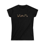 WOMEN'S SIZING NOW AVAIL! 5 Symbols | Camo edition T-shirt