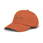5 Symbols | Camo SUMMER DISTRESSED HAT