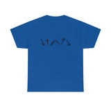 5 Symbols | Heavy Cotton Shirt | Small - 5X