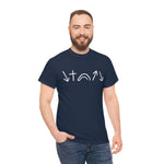 White 5 Symbols | Heavy Cotton Shirt | Small - 5X