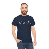 White 5 Symbols | Heavy Cotton Shirt | Small - 5X