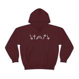 White 5 Symbols Special Edition | Christian Hoodie