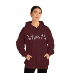 White 5 Symbols Special Edition | Christian Hoodie
