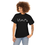 White 5 Symbols | Heavy Cotton Shirt | Small - 5X