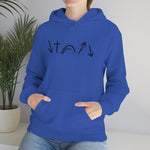 5 Symbols Special Edition | Christian Hoodie