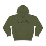 5 Symbols Special Edition | Christian Hoodie