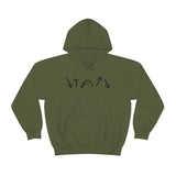 5 Symbols Special Edition | Christian Hoodie