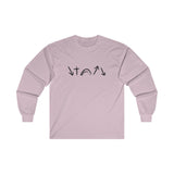 5 Gospel Symbols  | Long Sleeve Shirt