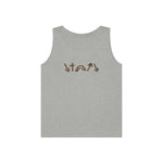 5 Symbols | Camo SUMMER edition T-shirt