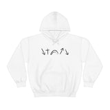 5 Symbols Special Edition | Christian Hoodie
