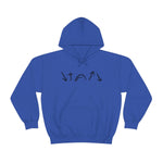 5 Symbols Special Edition | Christian Hoodie