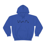 5 Symbols Special Edition | Christian Hoodie