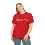 White 5 Symbols | Heavy Cotton Shirt | Small - 5X