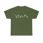 White 5 Symbols | Heavy Cotton Shirt | Small - 5X