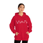 White 5 Symbols Special Edition | Christian Hoodie