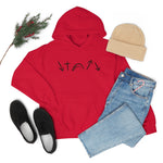 5 Symbols Special Edition | Christian Hoodie