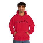 5 Symbols Special Edition | Christian Hoodie