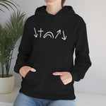 White 5 Symbols Special Edition | Christian Hoodie