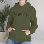 5 Symbols Special Edition | Christian Hoodie