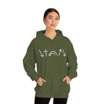 White 5 Symbols Special Edition | Christian Hoodie