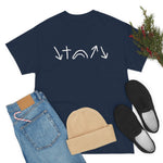 White 5 Symbols | Heavy Cotton Shirt | Small - 5X