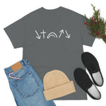 White 5 Symbols | Heavy Cotton Shirt | Small - 5X