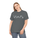 White 5 Symbols | Heavy Cotton Shirt | Small - 5X