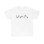 5 Symbols | Heavy Cotton Shirt | Small - 5X