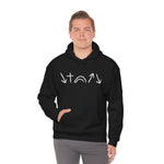 White 5 Symbols Special Edition | Christian Hoodie