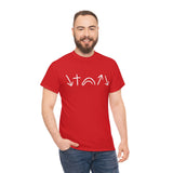 White 5 Symbols | Heavy Cotton Shirt | Small - 5X