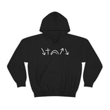 White 5 Symbols Special Edition | Christian Hoodie