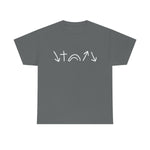 White 5 Symbols | Heavy Cotton Shirt | Small - 5X