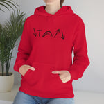 5 Symbols Special Edition | Christian Hoodie
