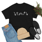 White 5 Symbols | Heavy Cotton Shirt | Small - 5X