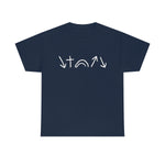 White 5 Symbols | Heavy Cotton Shirt | Small - 5X