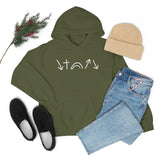 White 5 Symbols Special Edition | Christian Hoodie