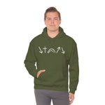 White 5 Symbols Special Edition | Christian Hoodie