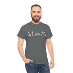 White 5 Symbols | Heavy Cotton Shirt | Small - 5X