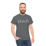 White 5 Symbols | Heavy Cotton Shirt | Small - 5X