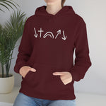 White 5 Symbols Special Edition | Christian Hoodie