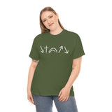 White 5 Symbols | Heavy Cotton Shirt | Small - 5X