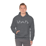 White 5 Symbols Special Edition | Christian Hoodie